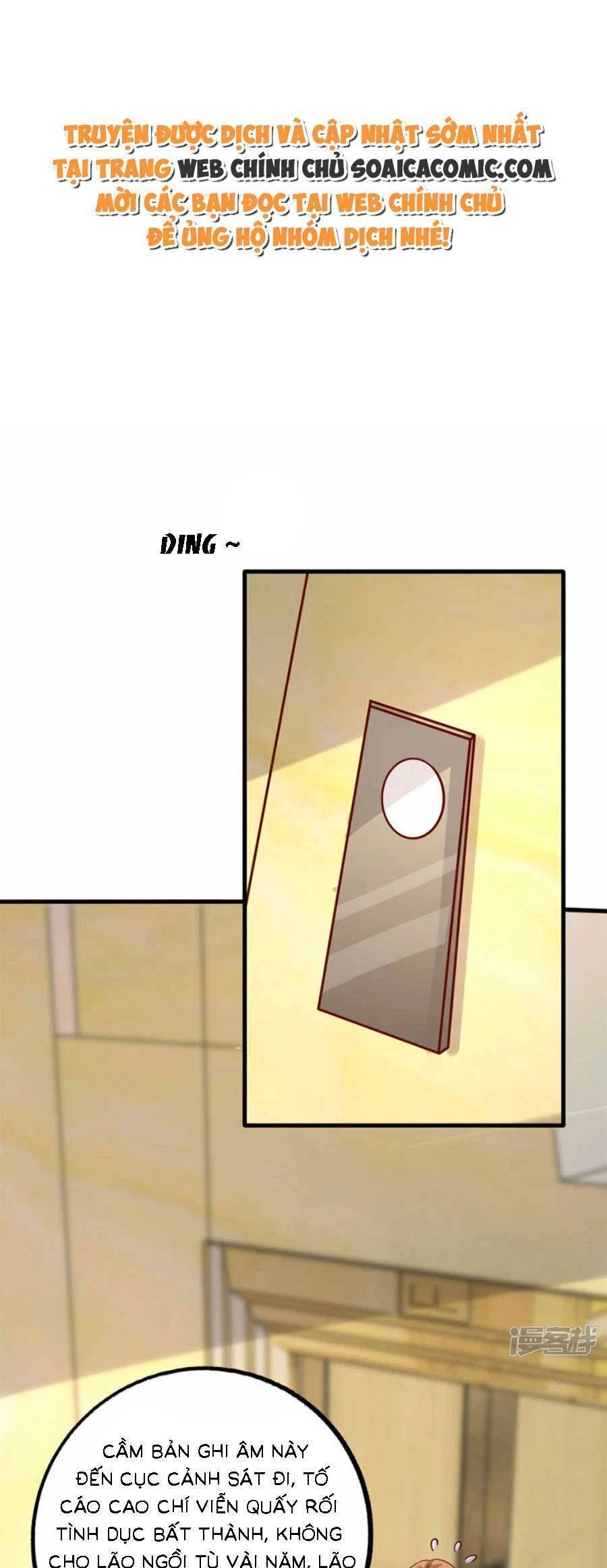 Đại Lão Gọi Tôi Tiểu Tổ Tông Chapter 170 - 1