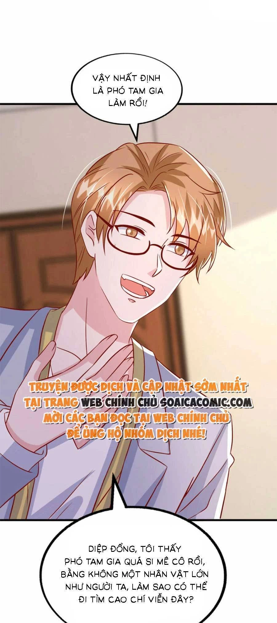 Đại Lão Gọi Tôi Tiểu Tổ Tông Chapter 170 - 9