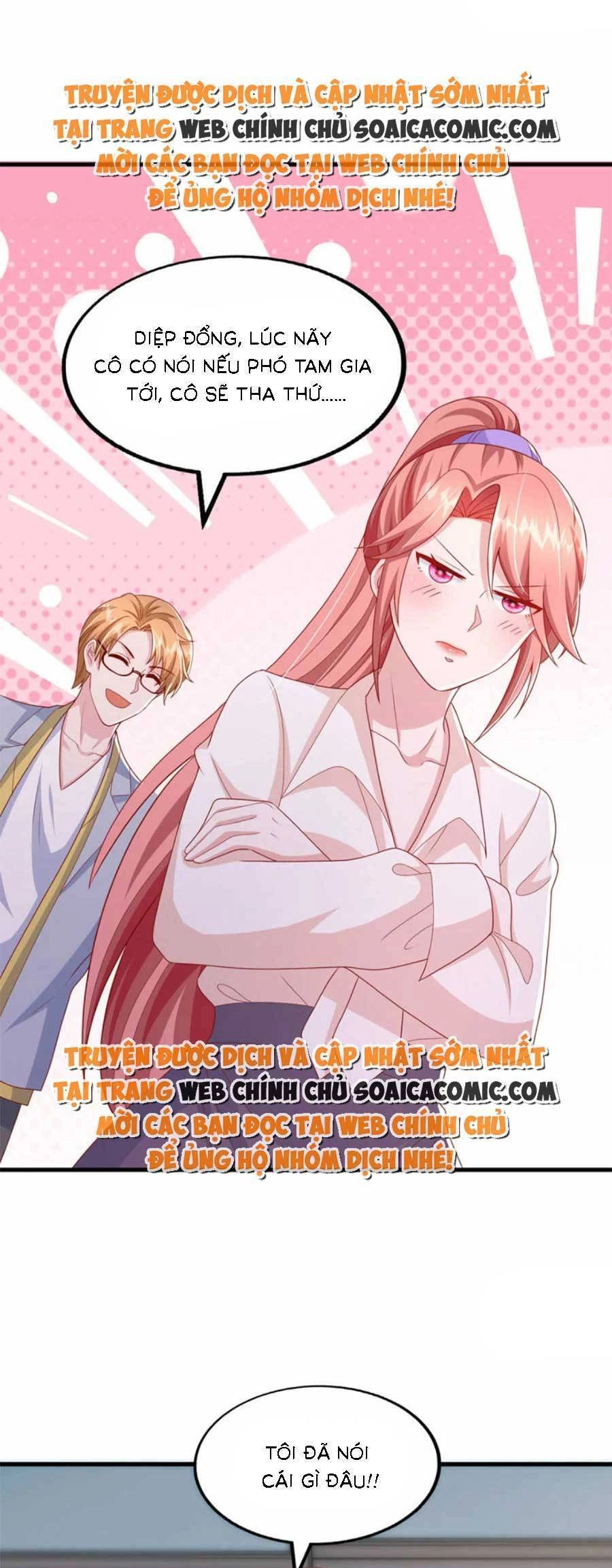 Đại Lão Gọi Tôi Tiểu Tổ Tông Chapter 170 - 14