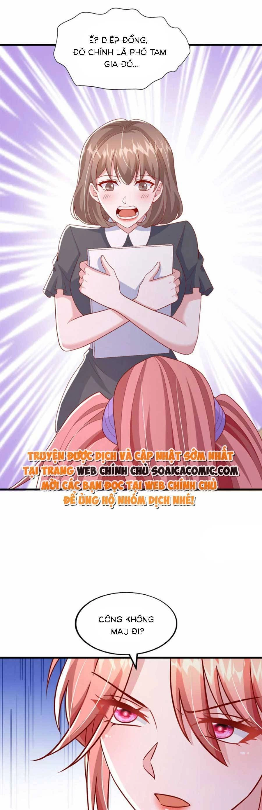 Đại Lão Gọi Tôi Tiểu Tổ Tông Chapter 170 - 16