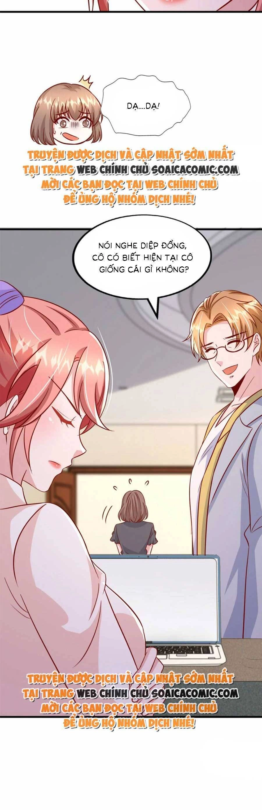 Đại Lão Gọi Tôi Tiểu Tổ Tông Chapter 170 - 17