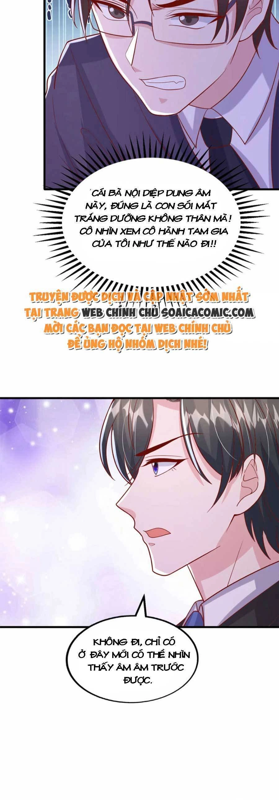 Đại Lão Gọi Tôi Tiểu Tổ Tông Chapter 171 - 5