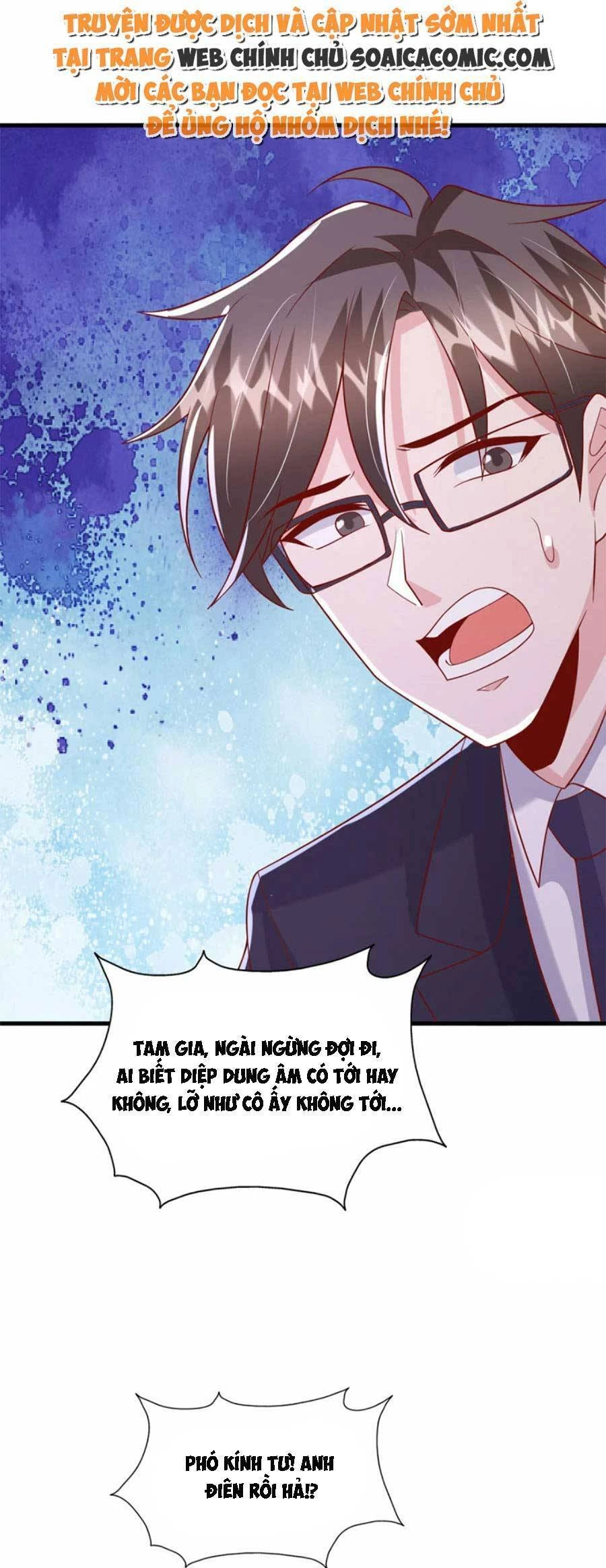 Đại Lão Gọi Tôi Tiểu Tổ Tông Chapter 171 - 6