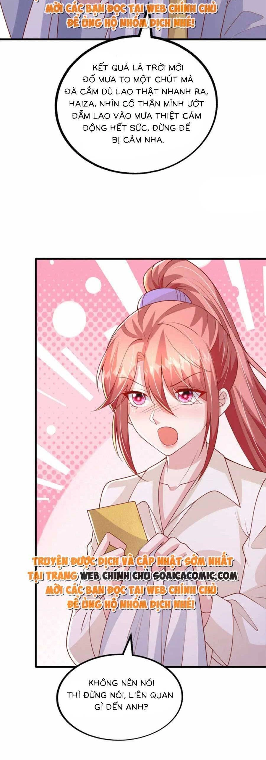 Đại Lão Gọi Tôi Tiểu Tổ Tông Chapter 172 - 16