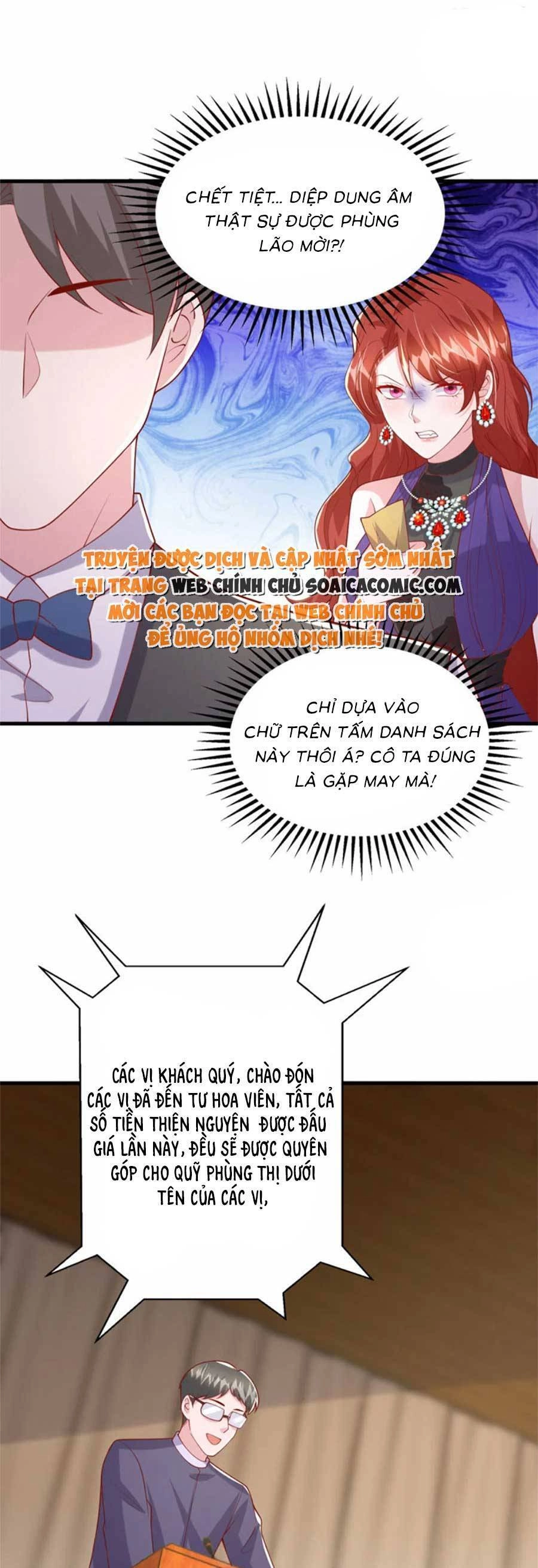 Đại Lão Gọi Tôi Tiểu Tổ Tông Chapter 173 - 19