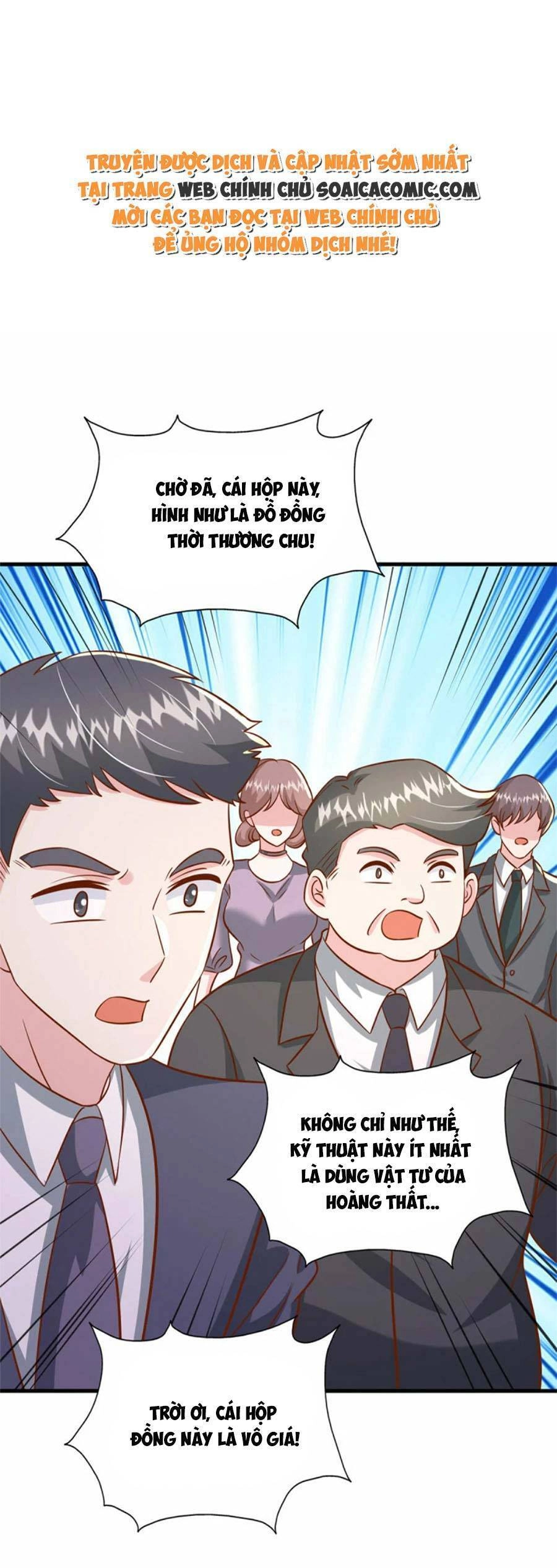 Đại Lão Gọi Tôi Tiểu Tổ Tông Chapter 174 - 1