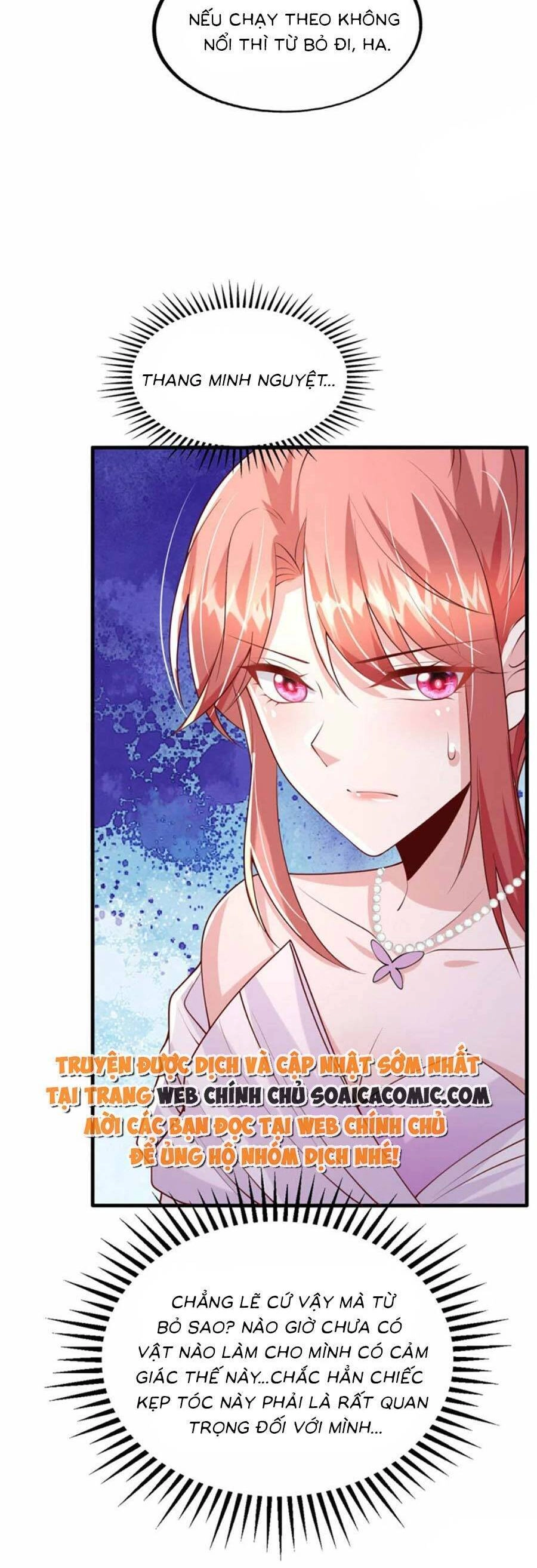 Đại Lão Gọi Tôi Tiểu Tổ Tông Chapter 174 - 15