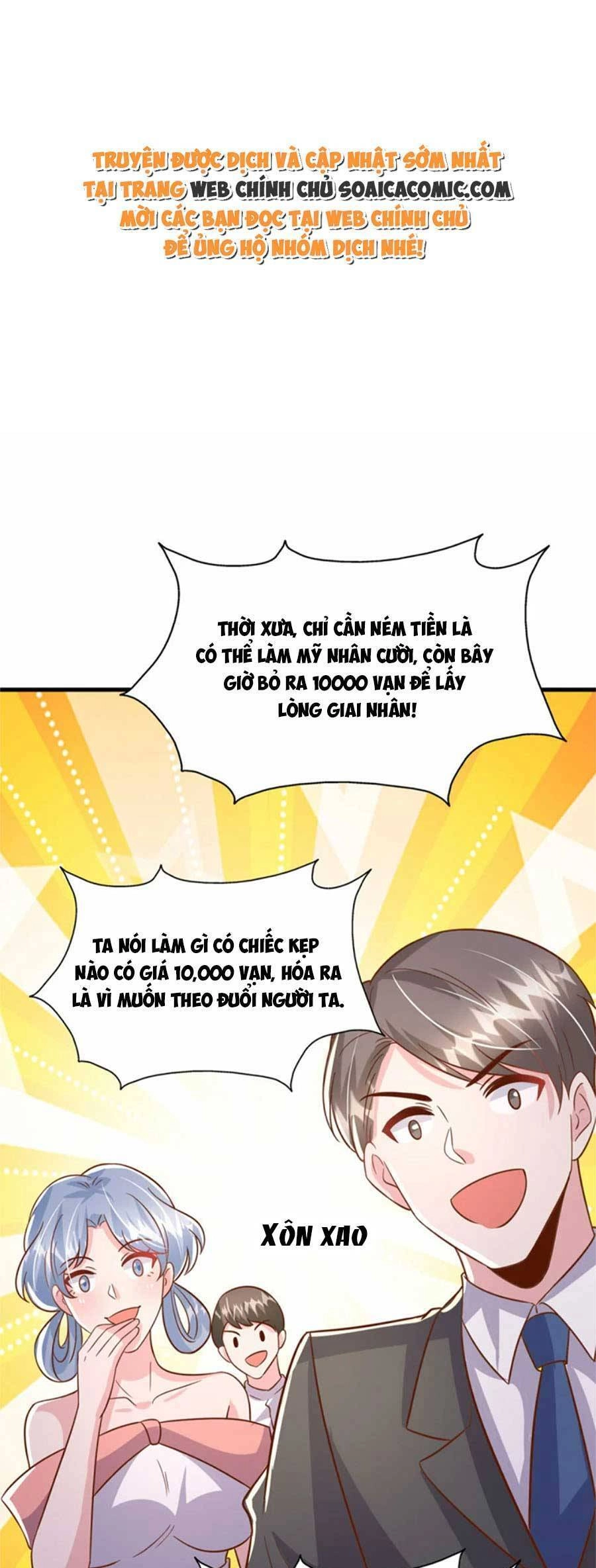 Đại Lão Gọi Tôi Tiểu Tổ Tông Chapter 175 - 1