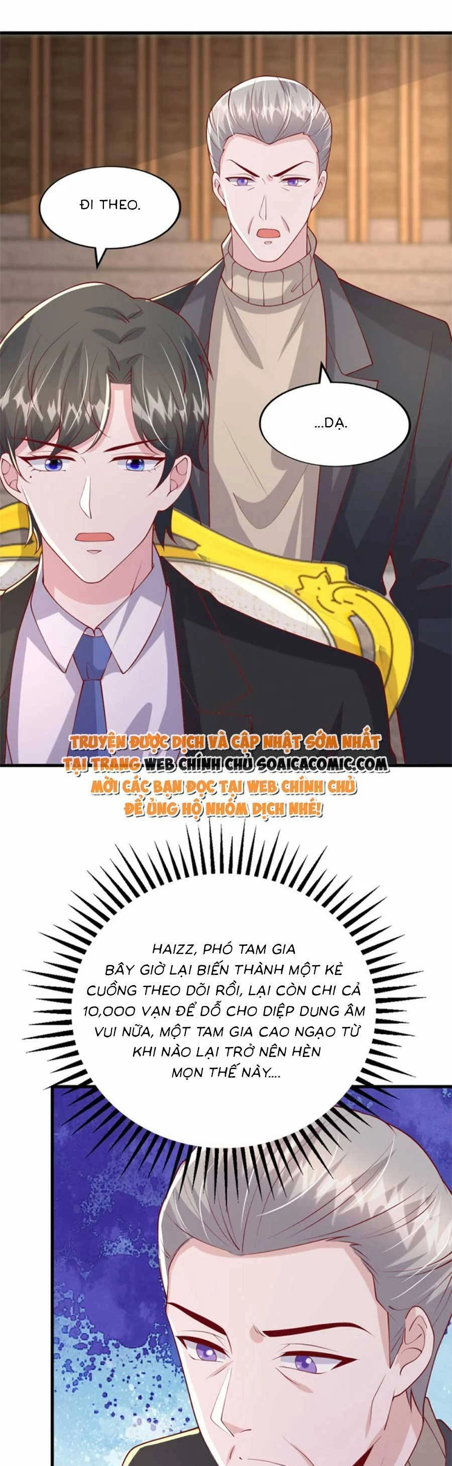 Đại Lão Gọi Tôi Tiểu Tổ Tông Chapter 175 - 18