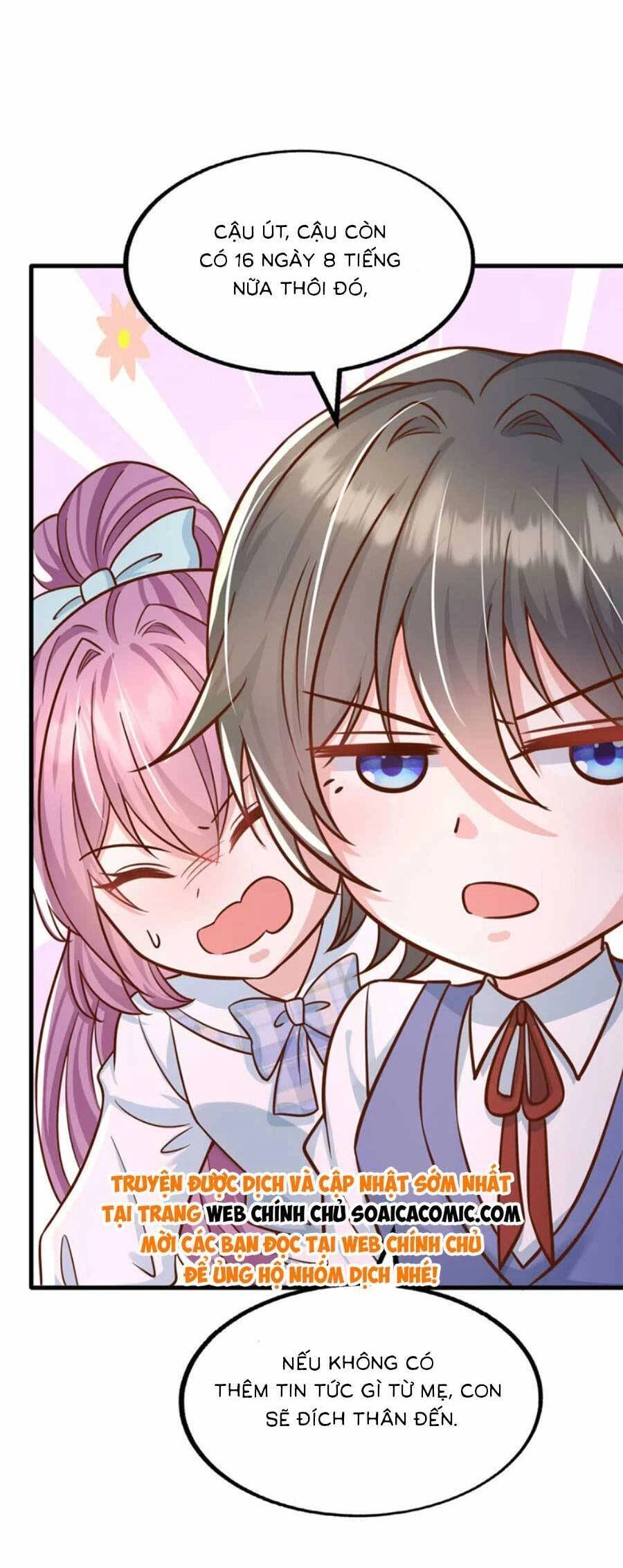 Đại Lão Gọi Tôi Tiểu Tổ Tông Chapter 176 - 3