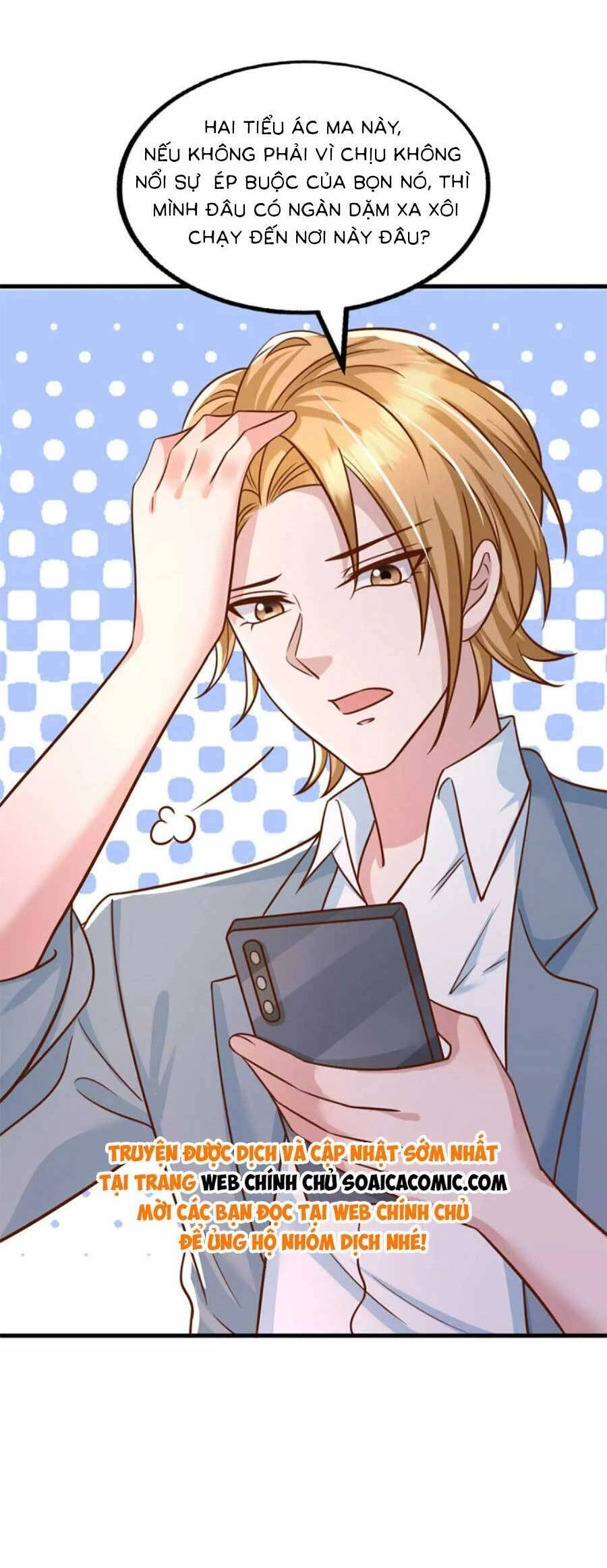 Đại Lão Gọi Tôi Tiểu Tổ Tông Chapter 176 - 5