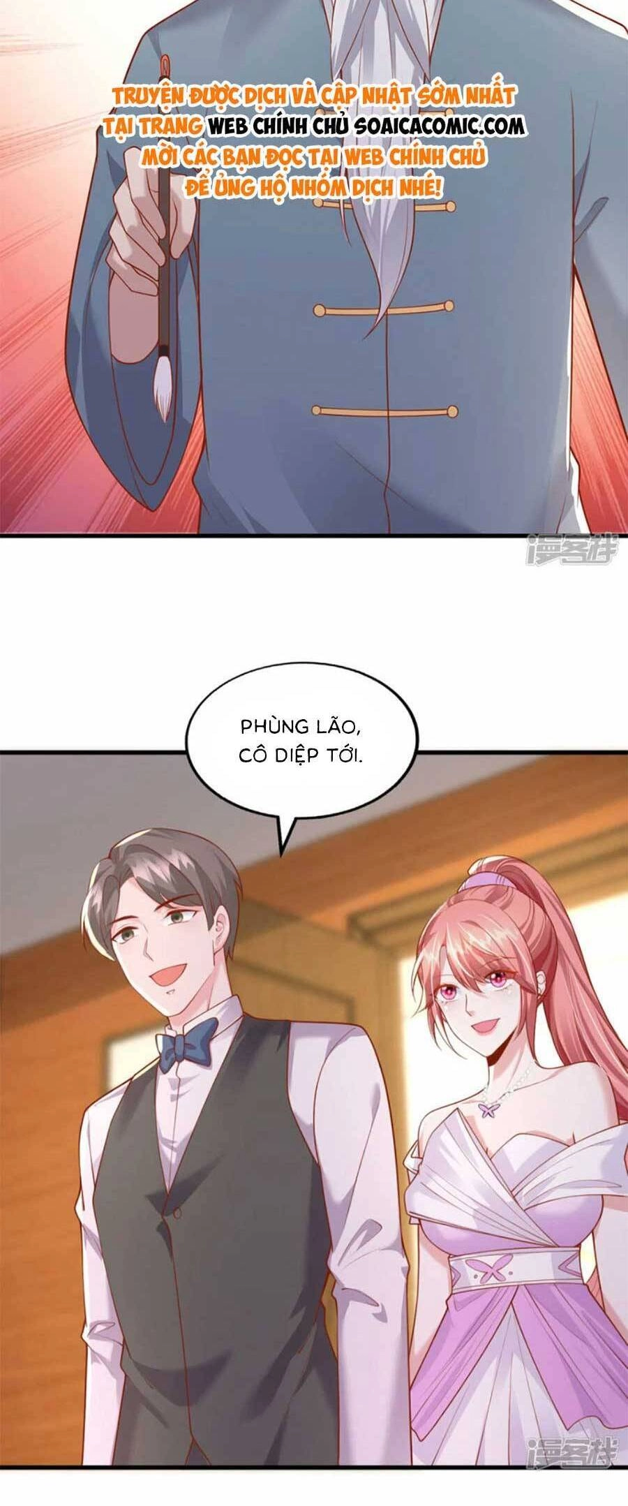 Đại Lão Gọi Tôi Tiểu Tổ Tông Chapter 176 - 12