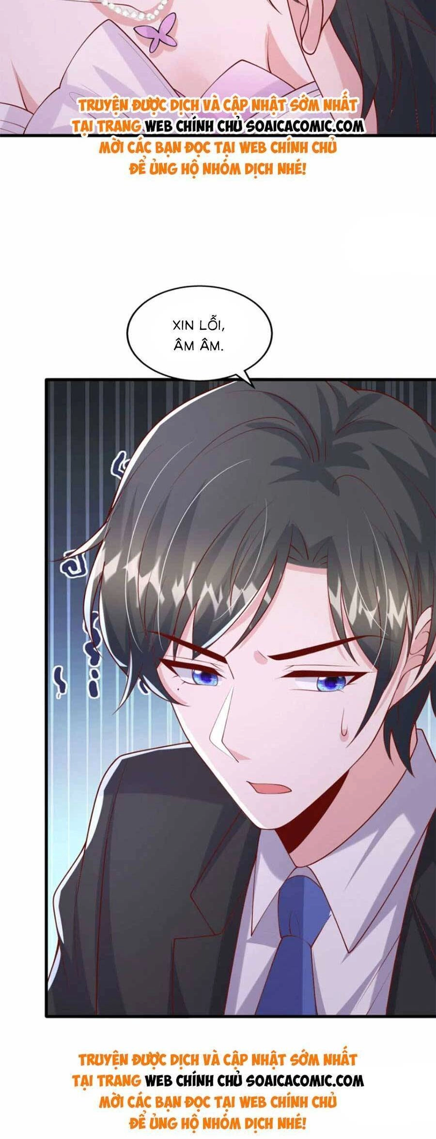 Đại Lão Gọi Tôi Tiểu Tổ Tông Chapter 178 - 17