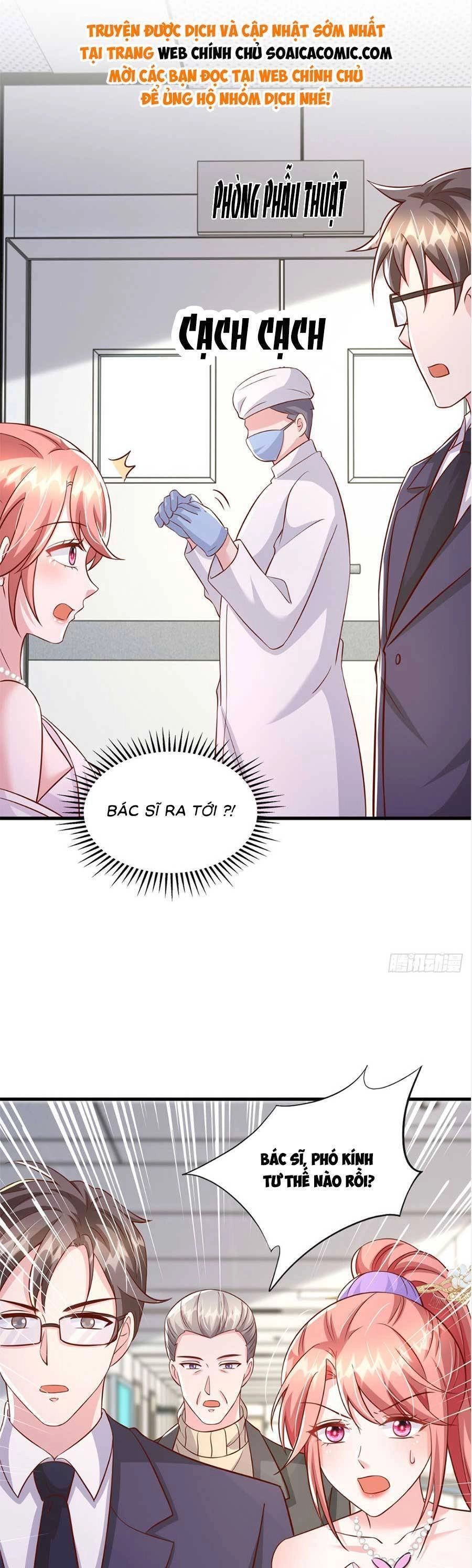 Đại Lão Gọi Tôi Tiểu Tổ Tông Chapter 179 - 15