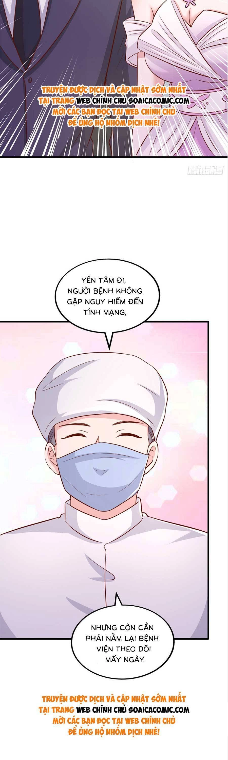 Đại Lão Gọi Tôi Tiểu Tổ Tông Chapter 179 - 16