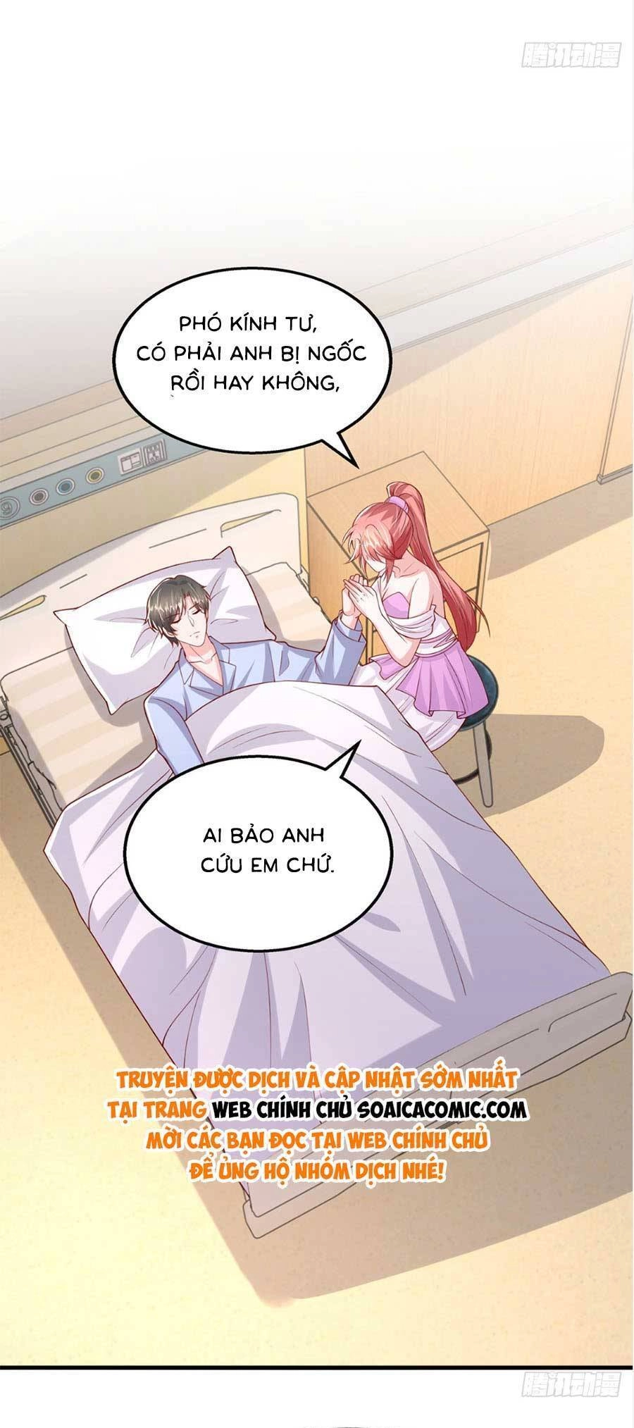 Đại Lão Gọi Tôi Tiểu Tổ Tông Chapter 179 - 23