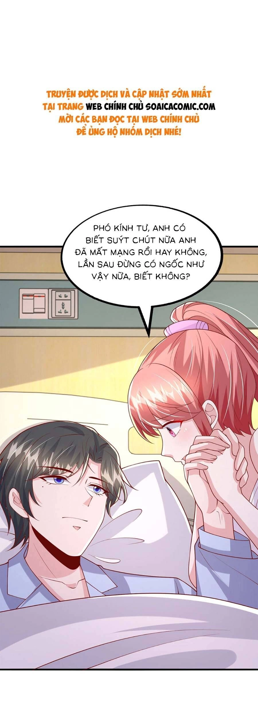 Đại Lão Gọi Tôi Tiểu Tổ Tông Chapter 180 - 1