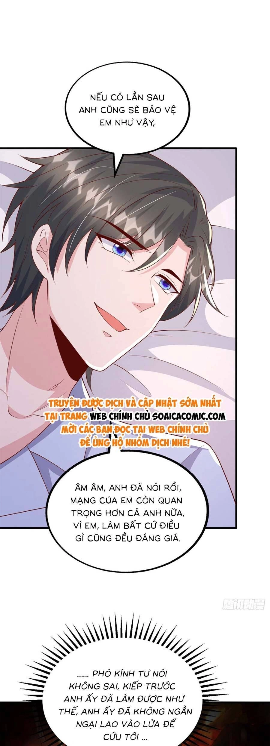 Đại Lão Gọi Tôi Tiểu Tổ Tông Chapter 180 - 2