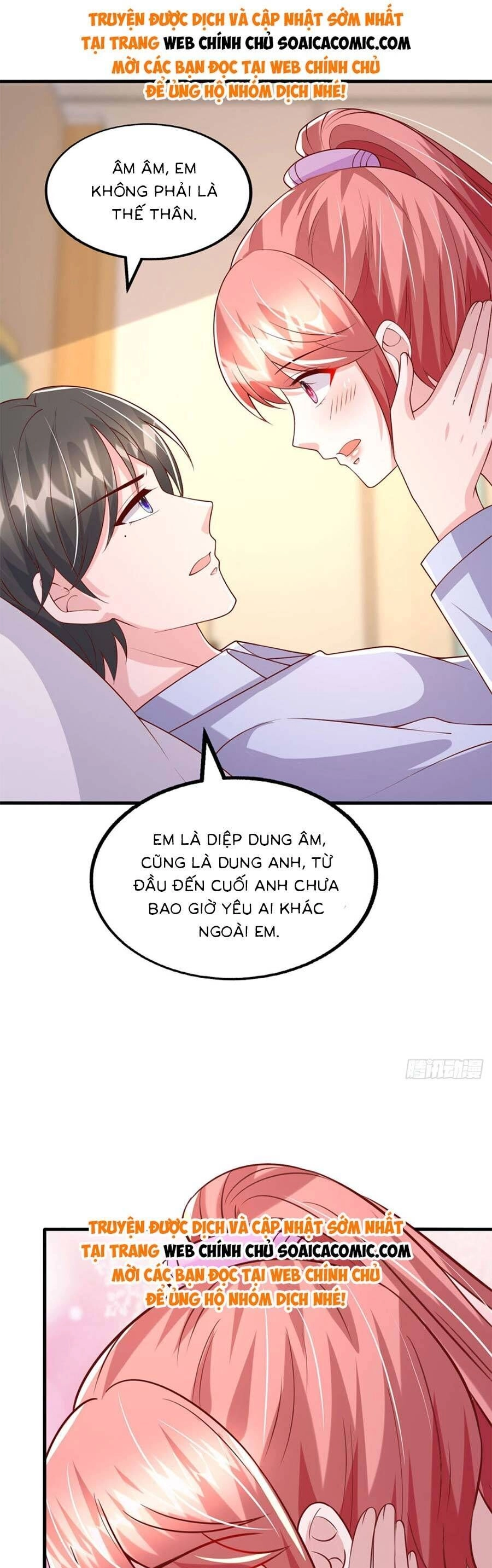 Đại Lão Gọi Tôi Tiểu Tổ Tông Chapter 180 - 7