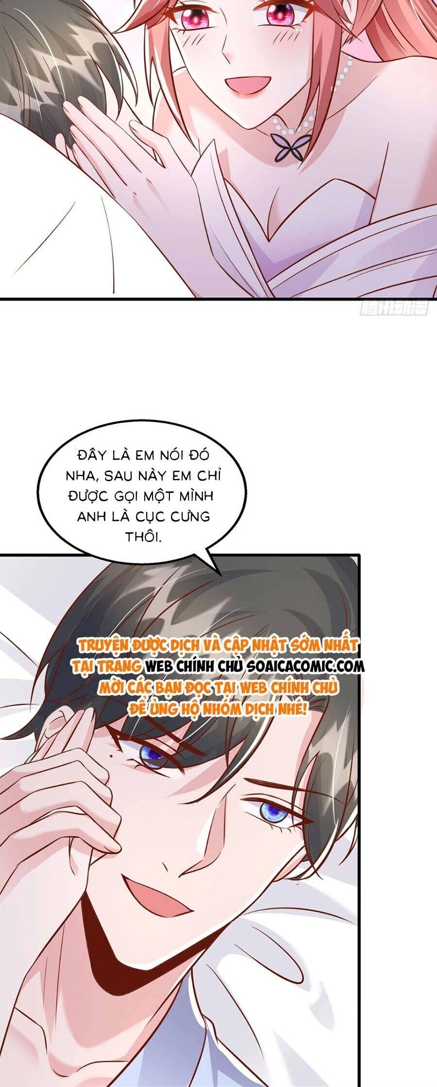 Đại Lão Gọi Tôi Tiểu Tổ Tông Chapter 180 - 14