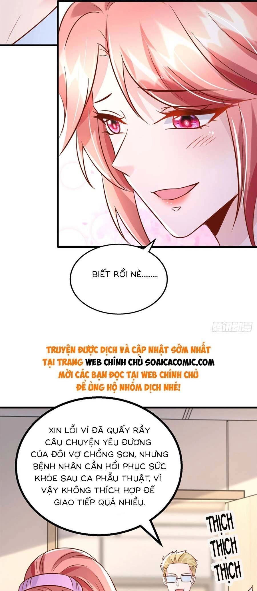 Đại Lão Gọi Tôi Tiểu Tổ Tông Chapter 180 - 15