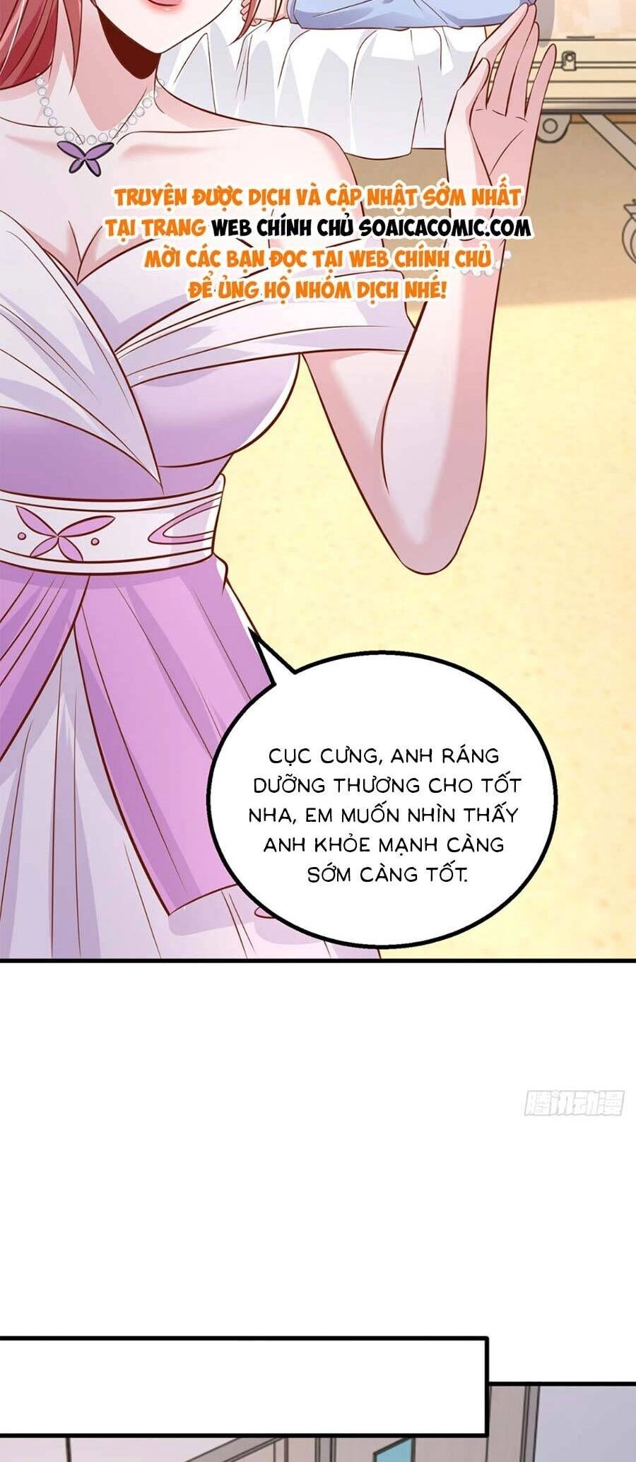 Đại Lão Gọi Tôi Tiểu Tổ Tông Chapter 180 - 17