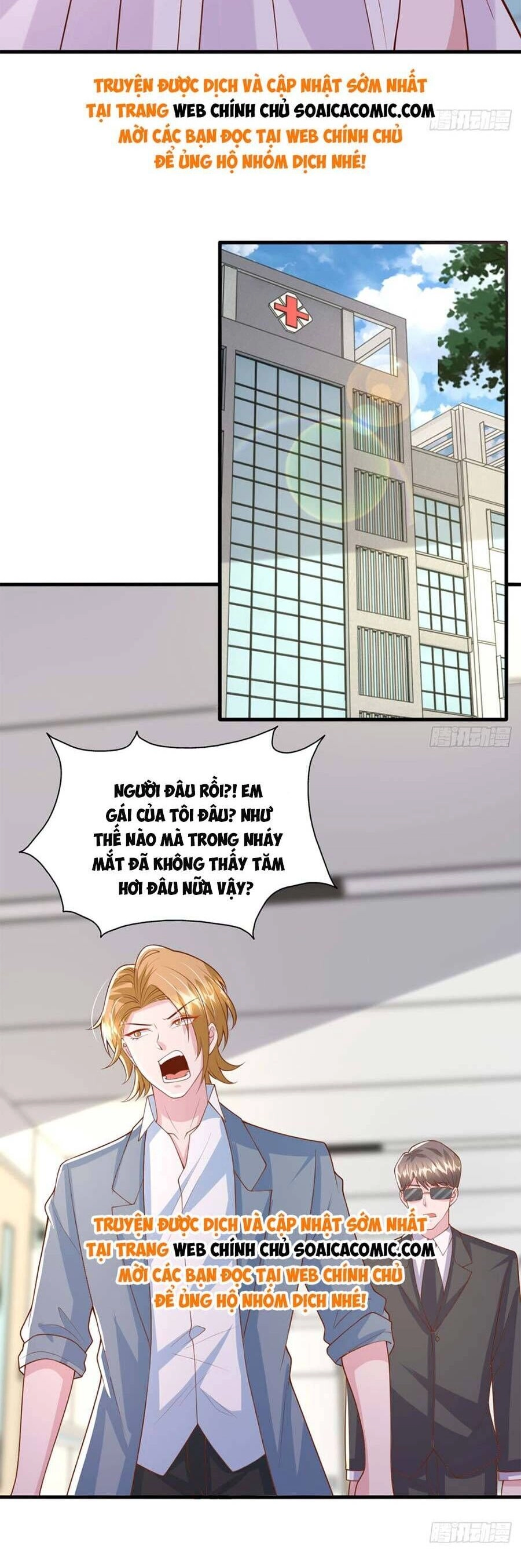 Đại Lão Gọi Tôi Tiểu Tổ Tông Chapter 180 - 22