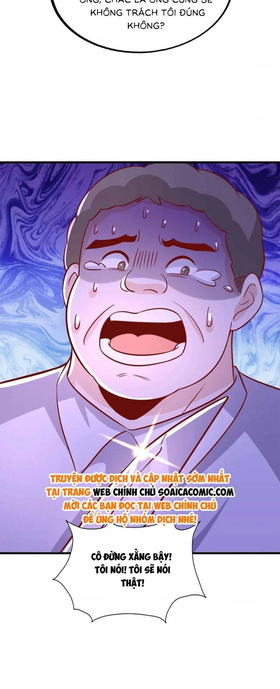 Đại Lão Gọi Tôi Tiểu Tổ Tông Chapter 181 - 12