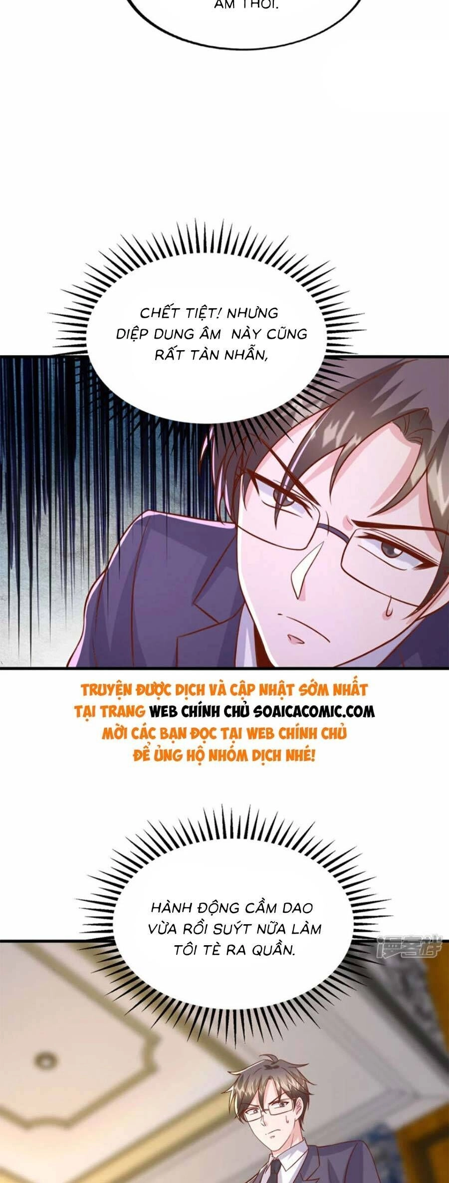 Đại Lão Gọi Tôi Tiểu Tổ Tông Chapter 181 - 18