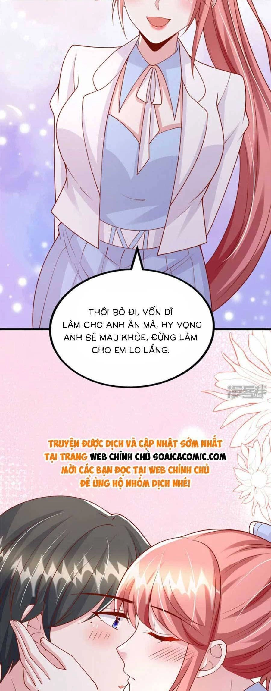 Đại Lão Gọi Tôi Tiểu Tổ Tông Chapter 182 - 27