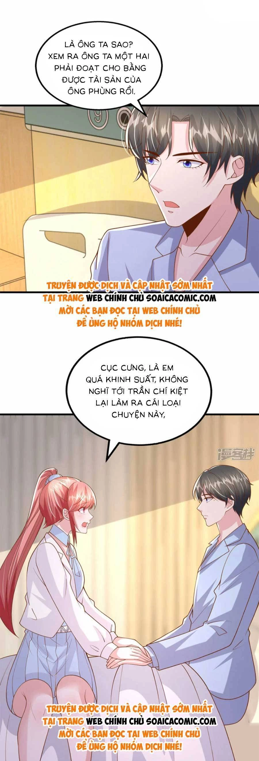 Đại Lão Gọi Tôi Tiểu Tổ Tông Chapter 183 - 4