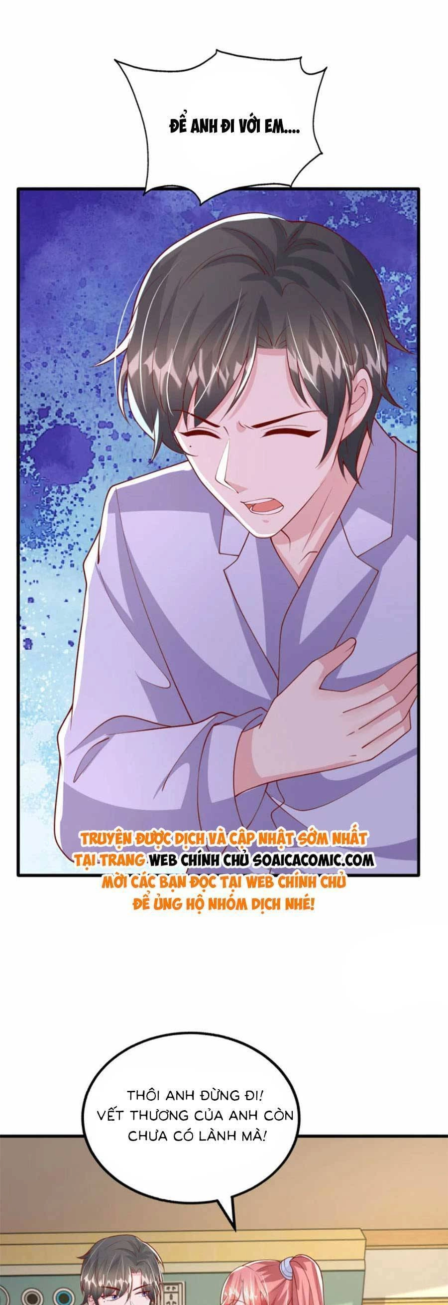 Đại Lão Gọi Tôi Tiểu Tổ Tông Chapter 183 - 12