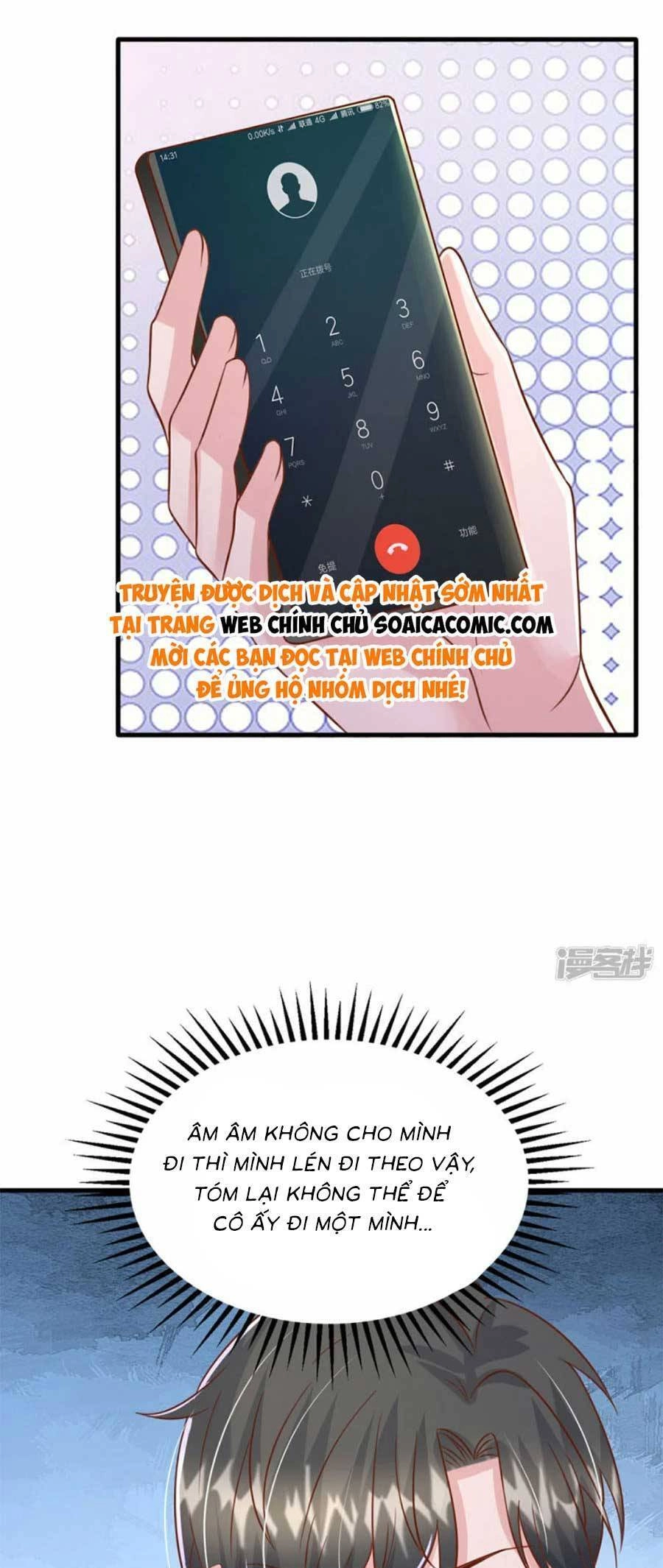 Đại Lão Gọi Tôi Tiểu Tổ Tông Chapter 183 - 18