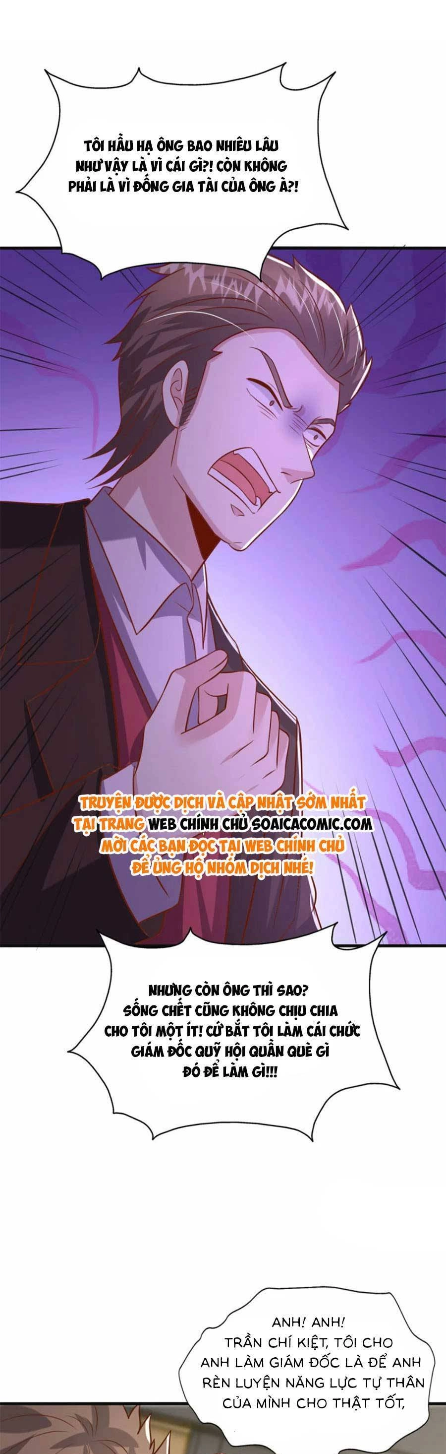 Đại Lão Gọi Tôi Tiểu Tổ Tông Chapter 184 - 21