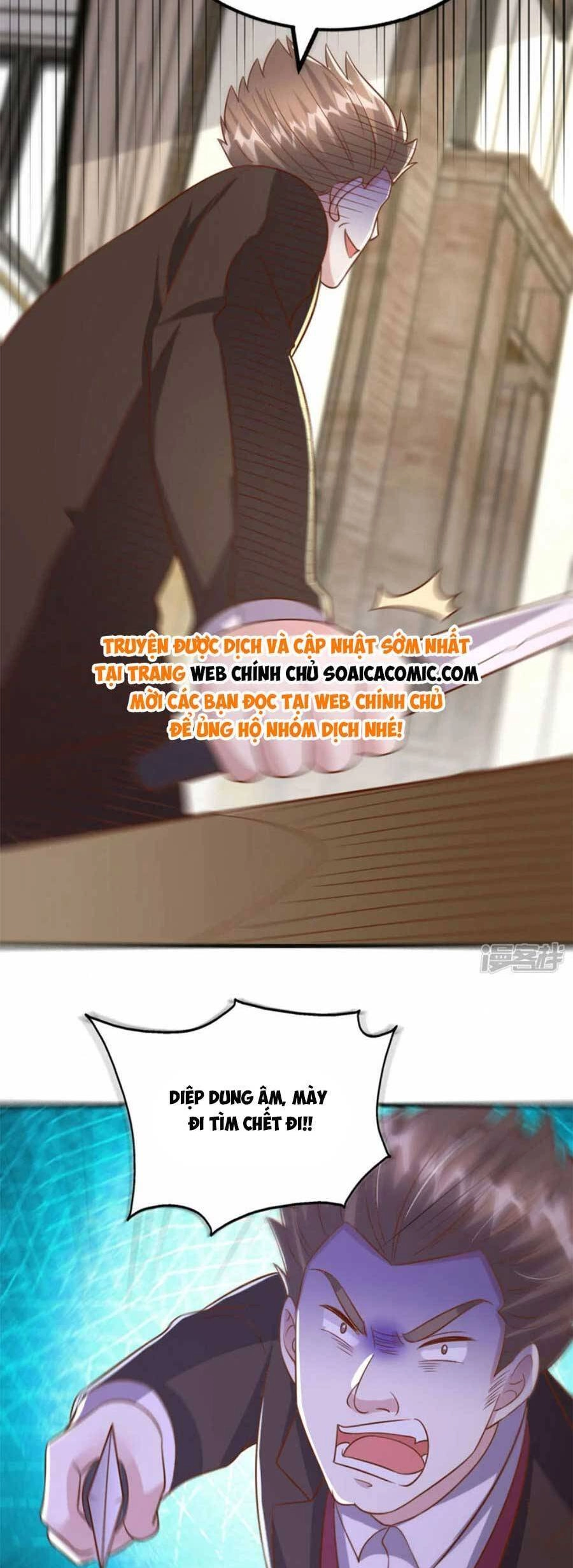 Đại Lão Gọi Tôi Tiểu Tổ Tông Chapter 184 - 24