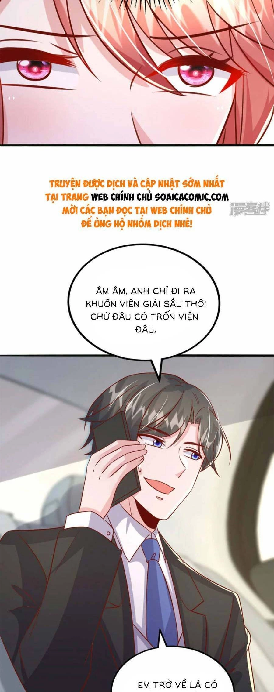 Đại Lão Gọi Tôi Tiểu Tổ Tông Chapter 185 - 25