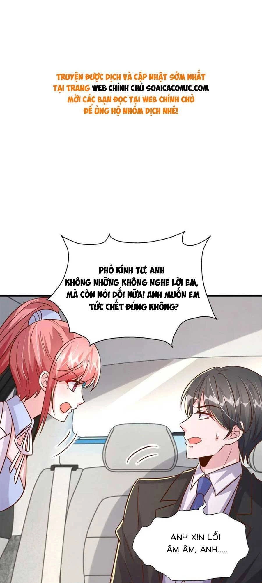 Đại Lão Gọi Tôi Tiểu Tổ Tông Chapter 186 - 1