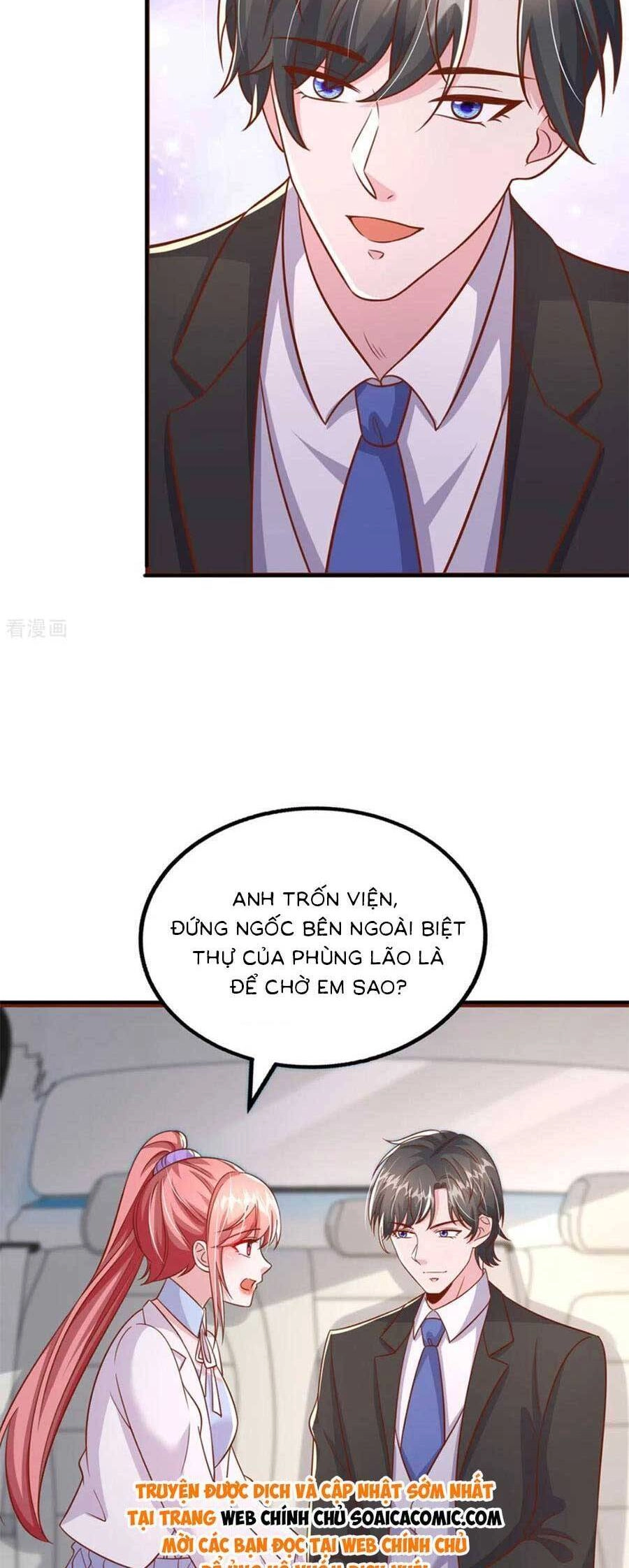 Đại Lão Gọi Tôi Tiểu Tổ Tông Chapter 186 - 10