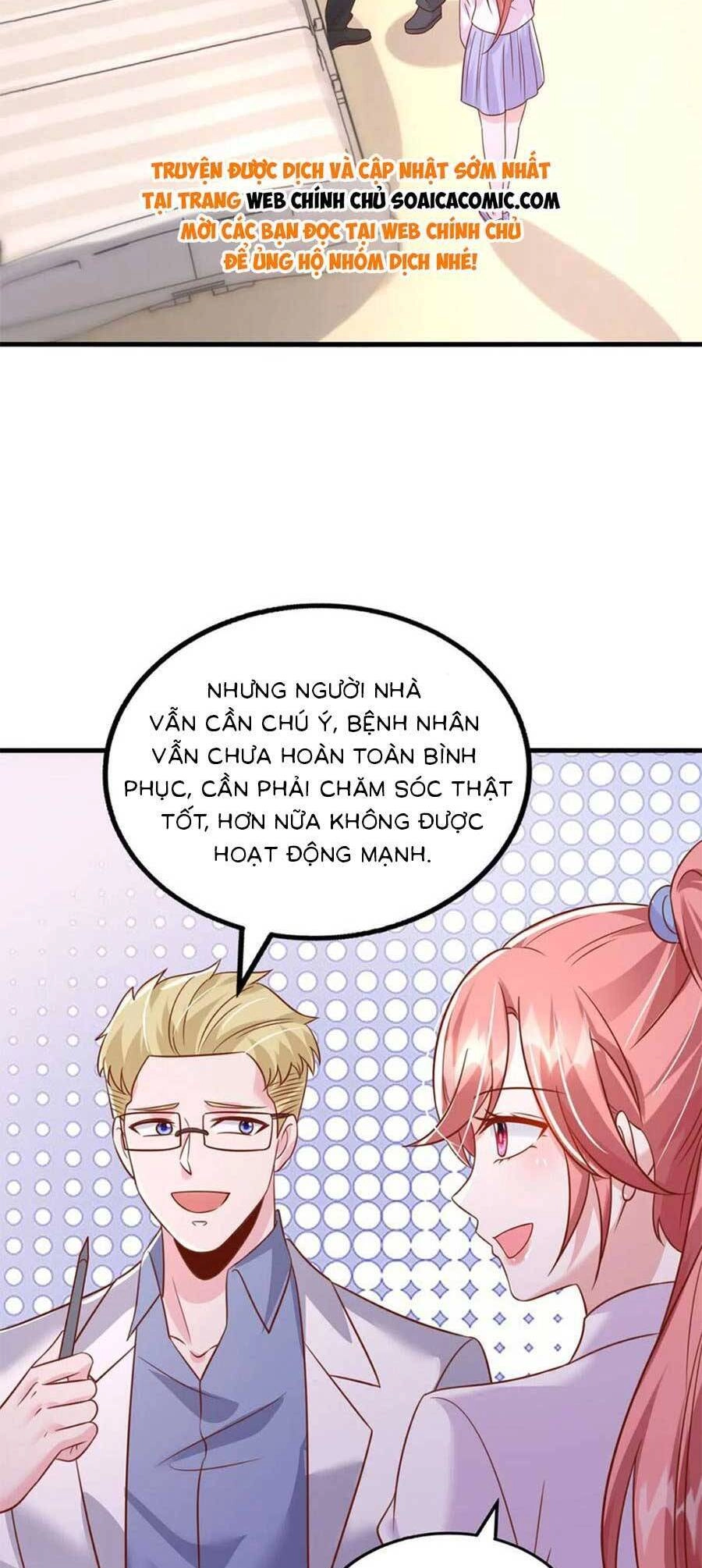 Đại Lão Gọi Tôi Tiểu Tổ Tông Chapter 186 - 17