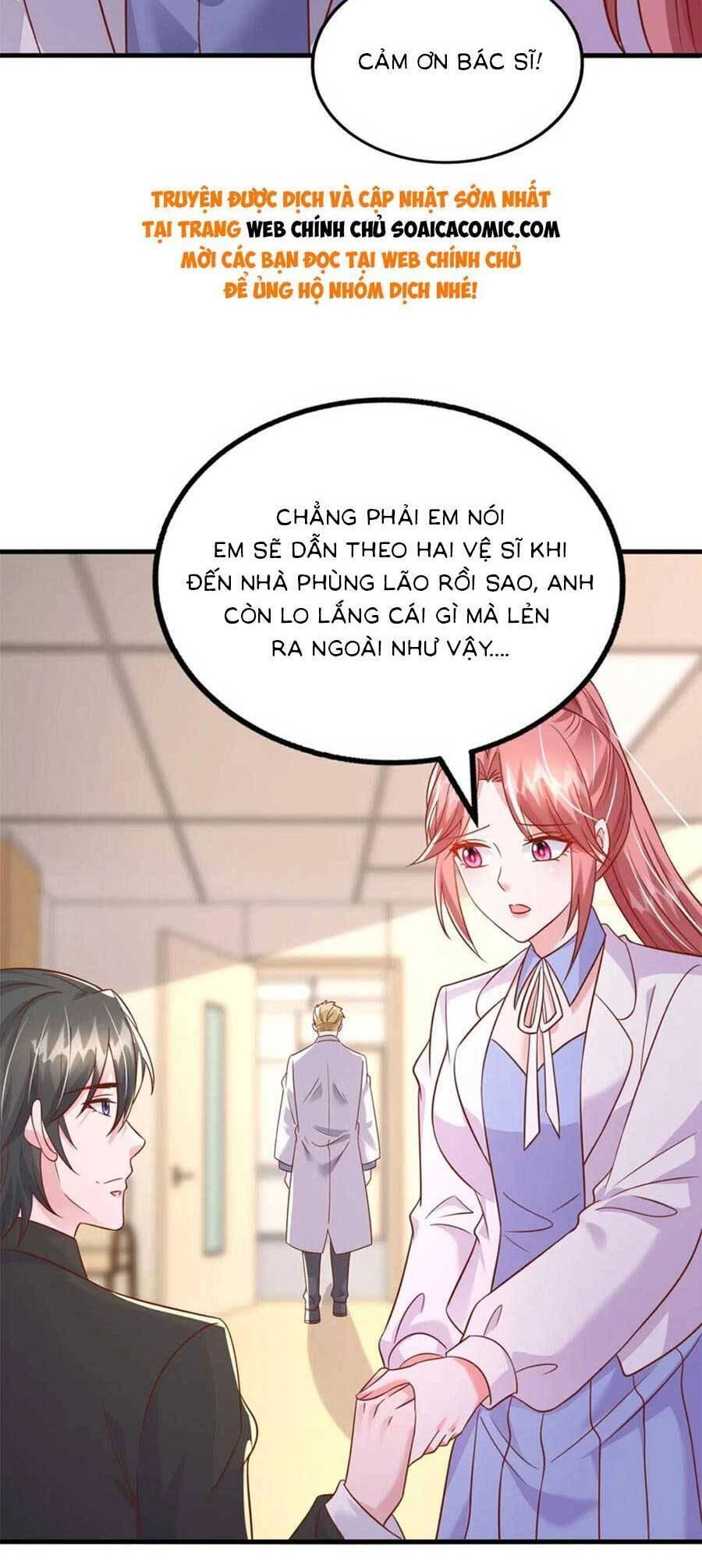 Đại Lão Gọi Tôi Tiểu Tổ Tông Chapter 186 - 18