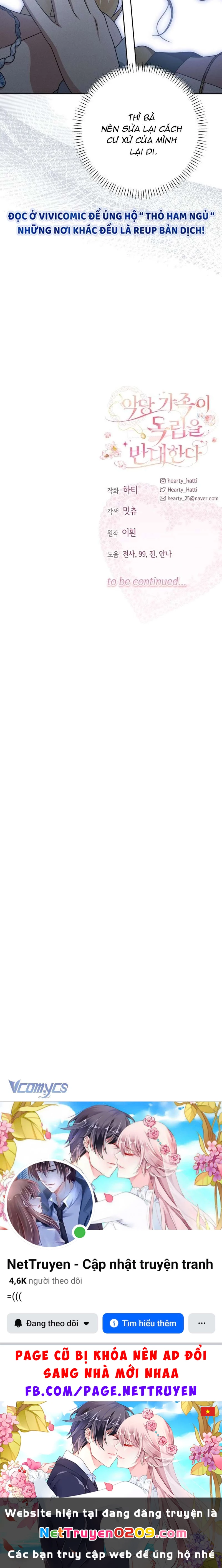 Gia Đình Phản Diện Phản Đối Tự Lập Chapter 75 - 14