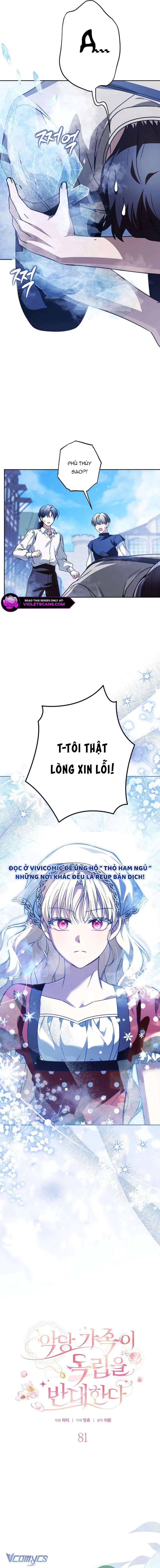 Gia Đình Phản Diện Phản Đối Tự Lập Chapter 81 - 8