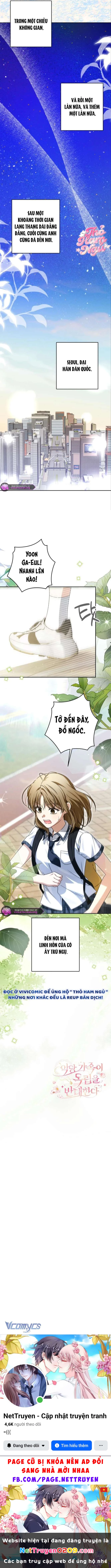 Gia Đình Phản Diện Phản Đối Tự Lập Chapter 83 - 12