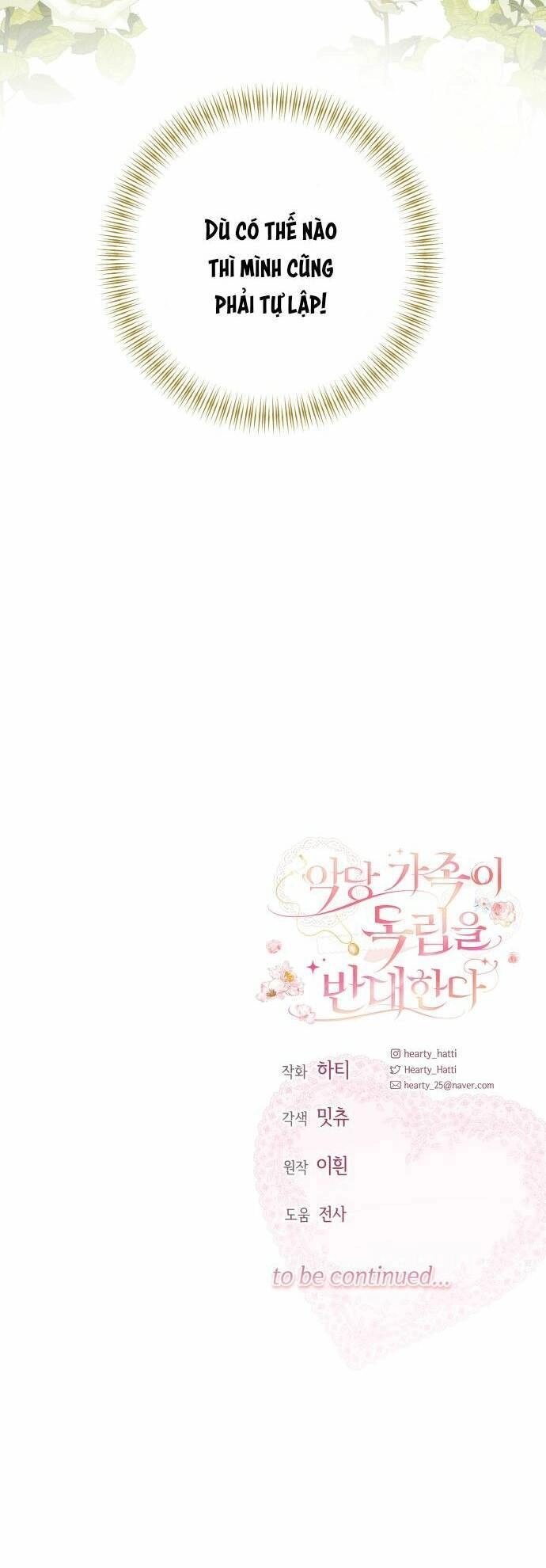 Gia Đình Phản Diện Phản Đối Tự Lập Chapter 1 - 78