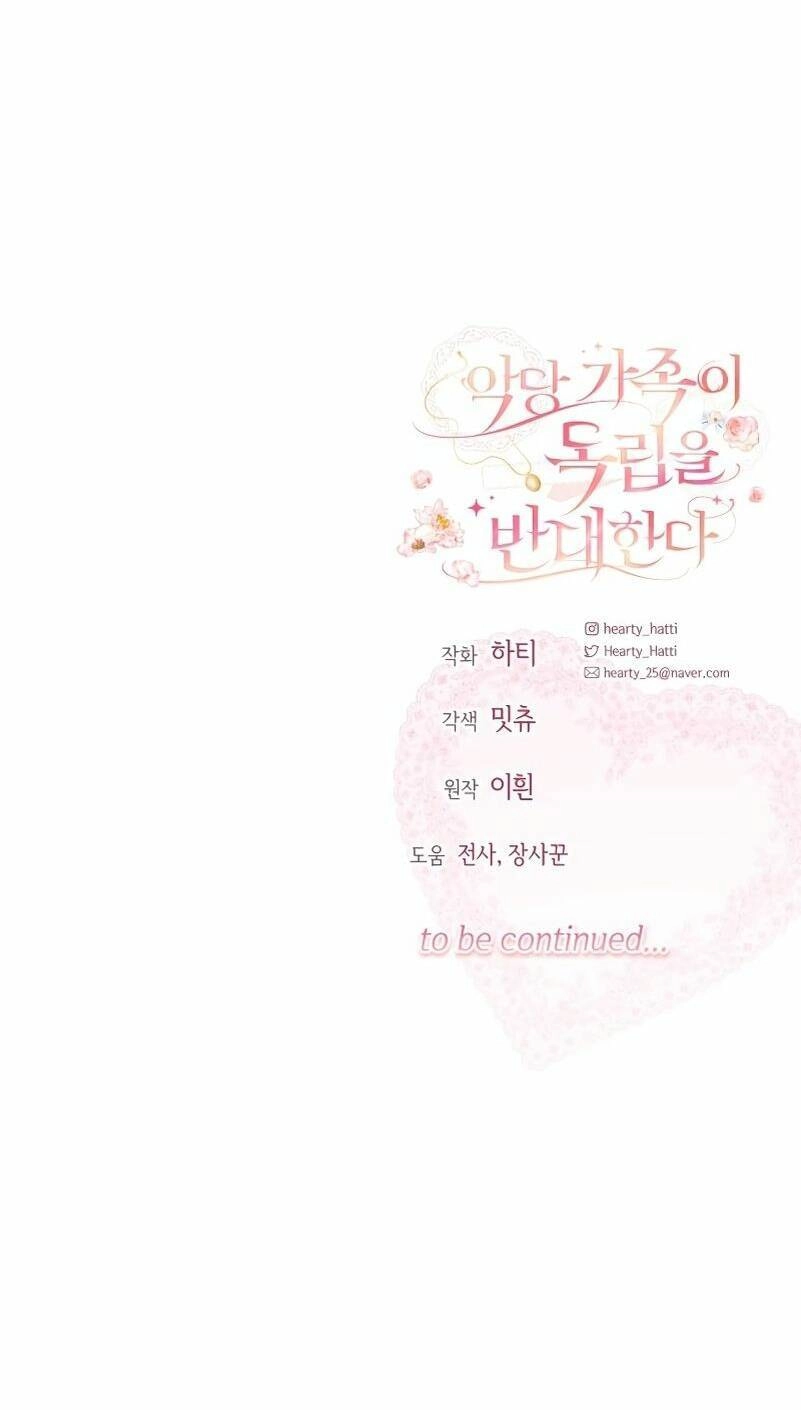 Gia Đình Phản Diện Phản Đối Tự Lập Chapter 2 - 87