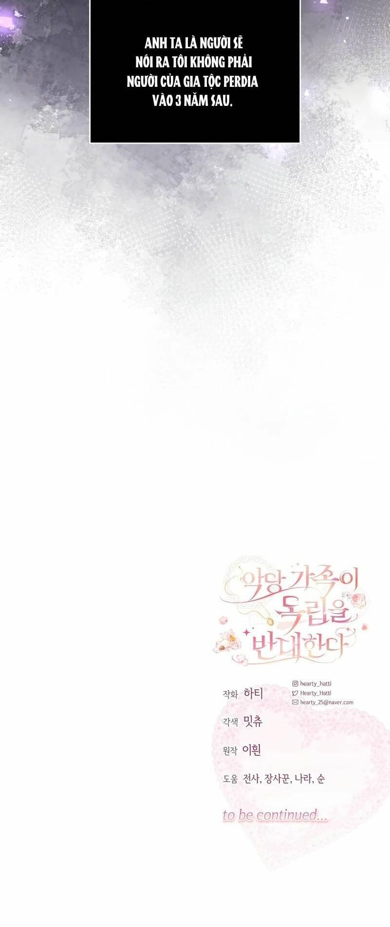 Gia Đình Phản Diện Phản Đối Tự Lập Chapter 4 - 65