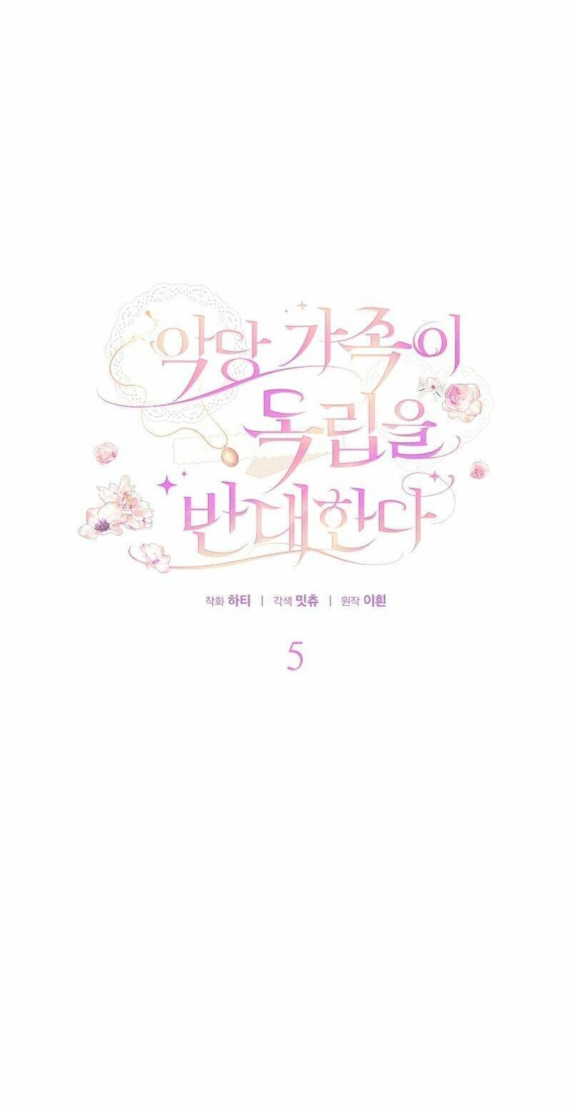 Gia Đình Phản Diện Phản Đối Tự Lập Chapter 5 - 1