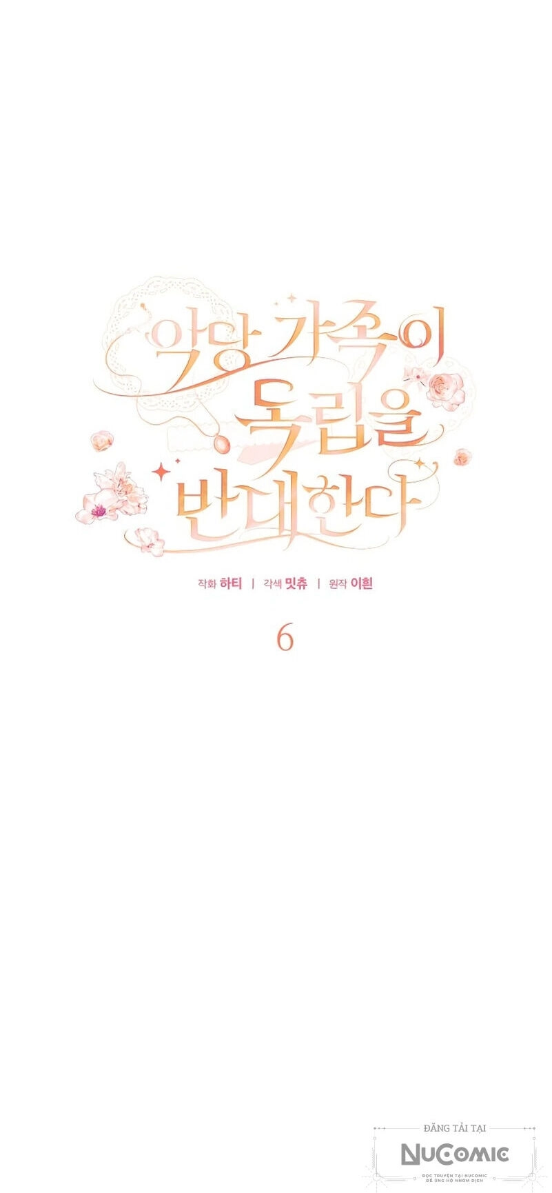 Gia Đình Phản Diện Phản Đối Tự Lập Chapter 6 - 28