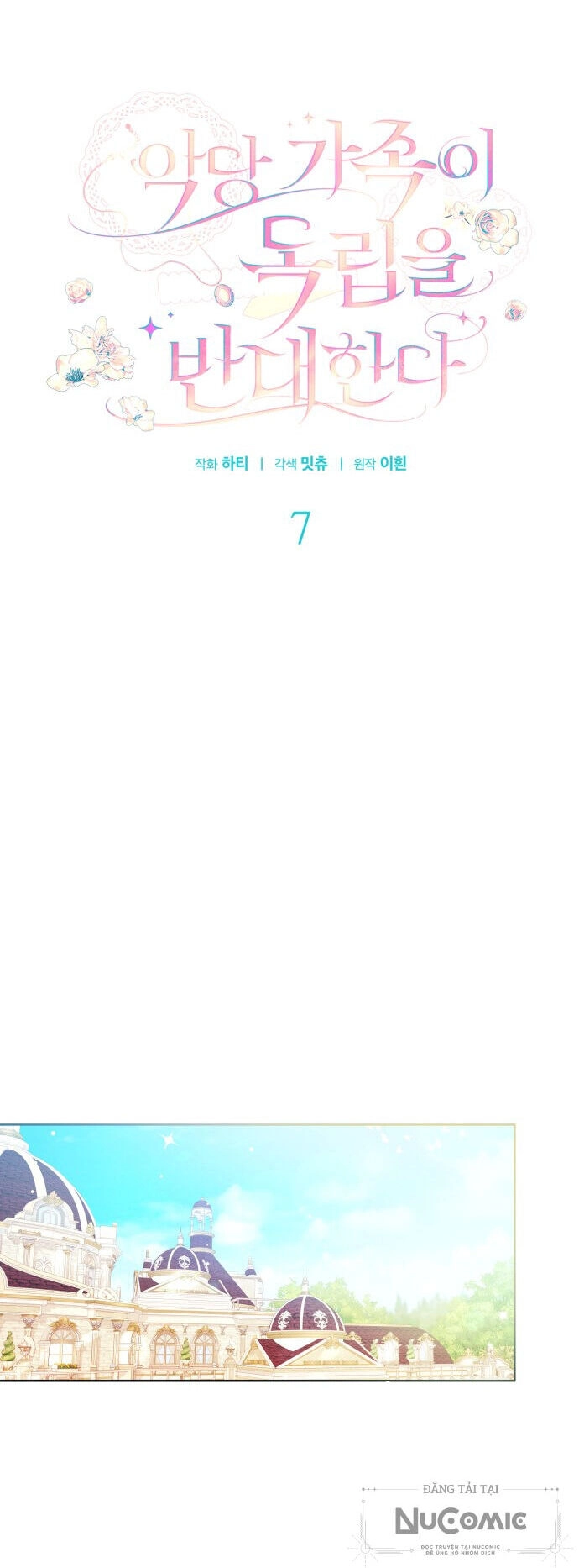 Gia Đình Phản Diện Phản Đối Tự Lập Chapter 7 - 16