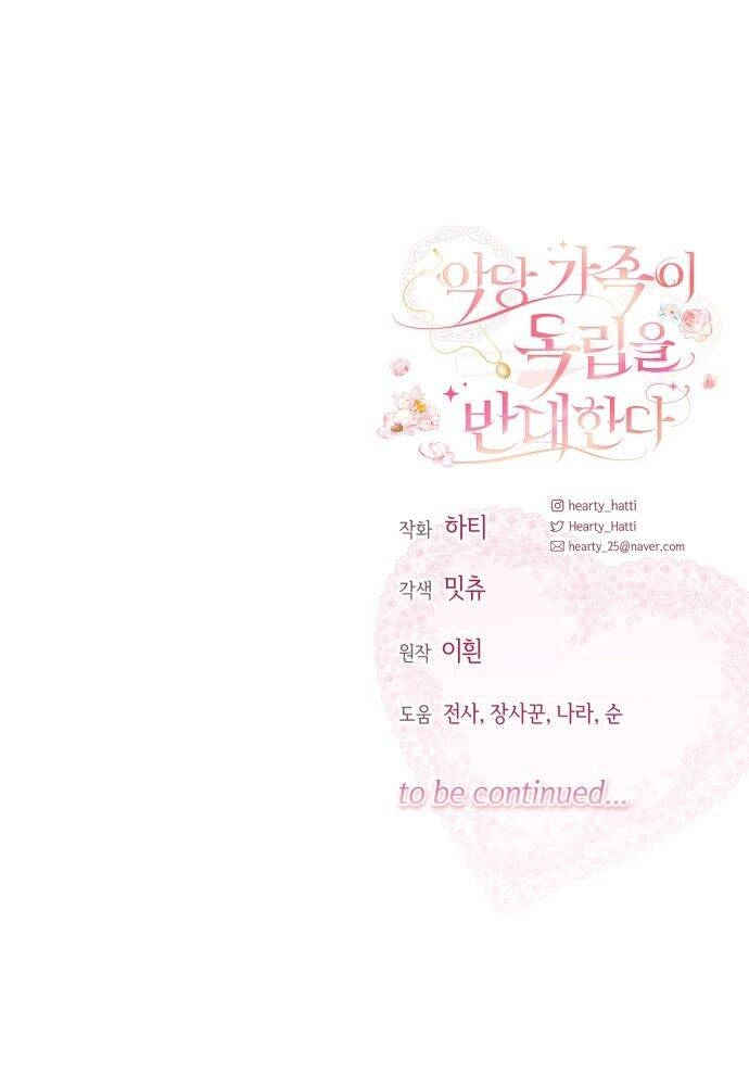 Gia Đình Phản Diện Phản Đối Tự Lập Chapter 9 - 44